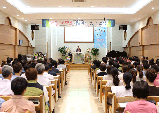고신대복음병원, 66주년 기념식 개최
